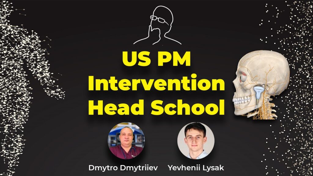 US PM Intervention Head School