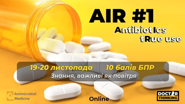 air16x9
